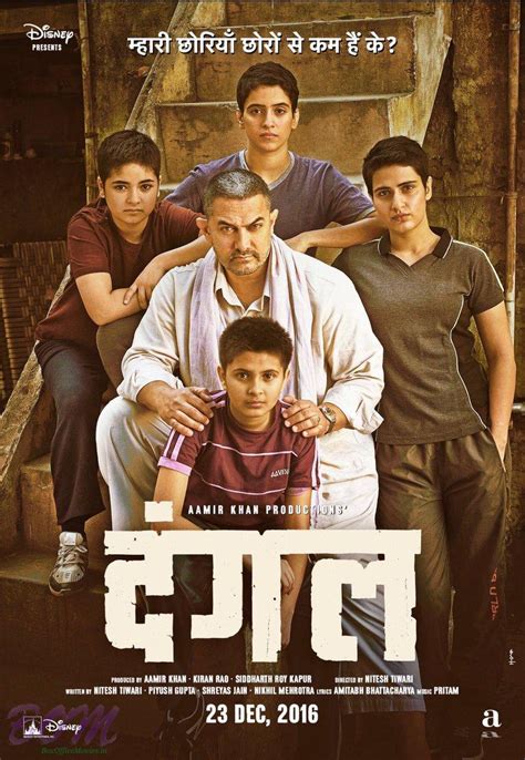 dangal indian movie